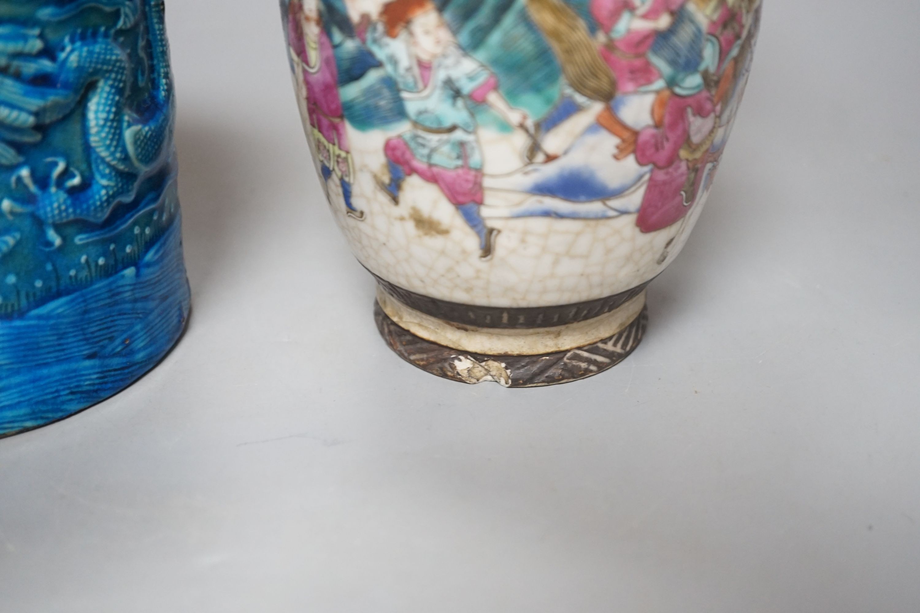 A Chinese famille rose vase, late 19th century and a Japanese turquoise glazed dragon brush pot - tallest 24cm